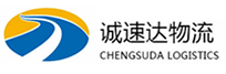 丽水到富平县物流公司